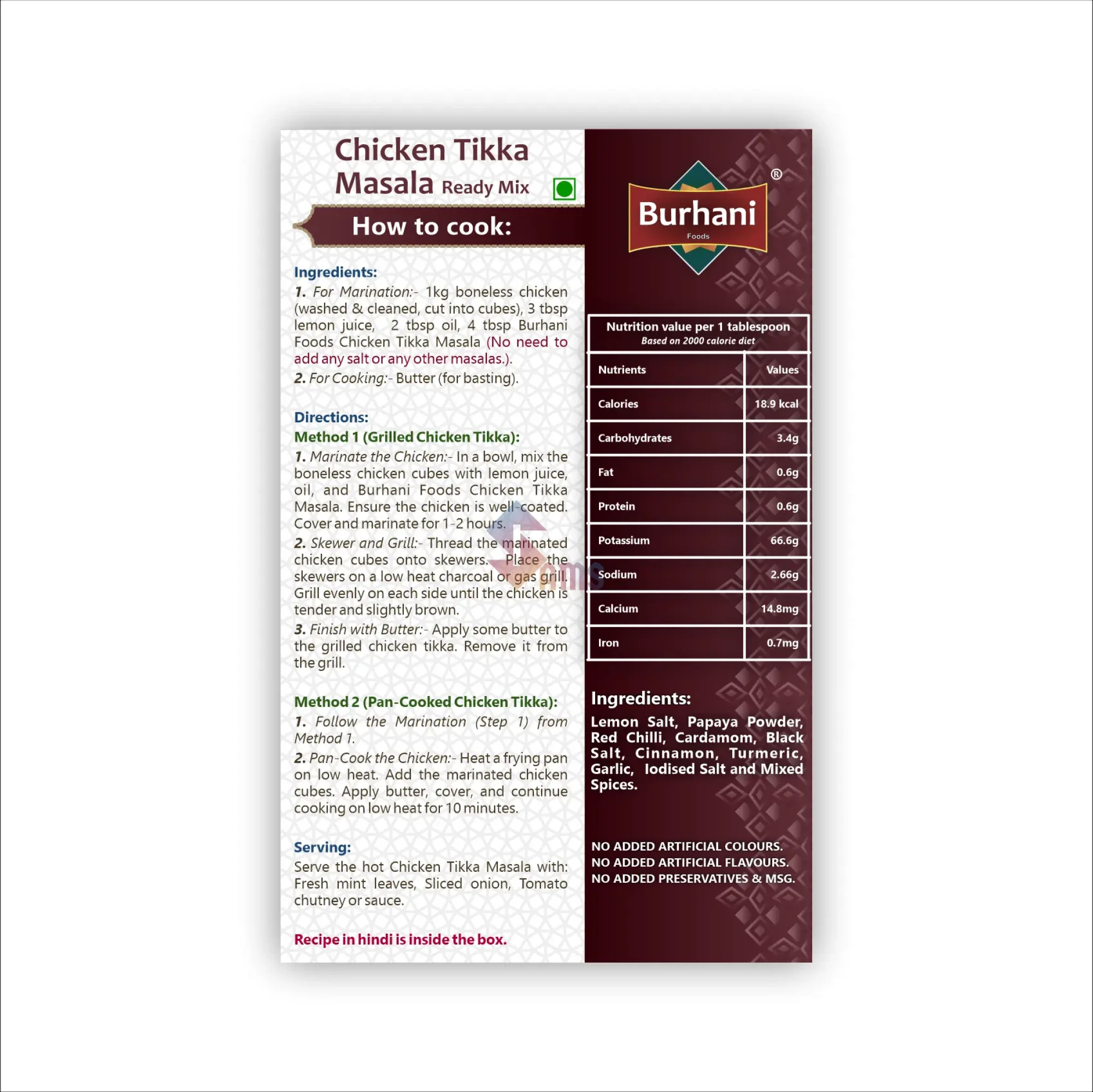 Chicken Tikka Masala_Back.webp